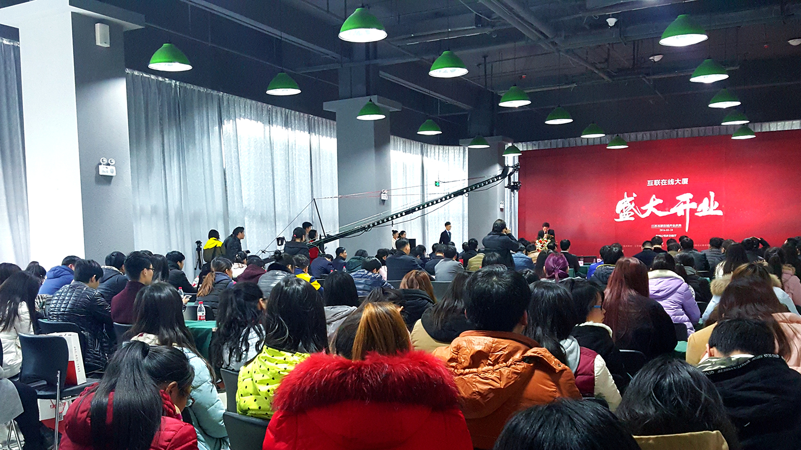 互联在线盐城大厦开业媒体访谈